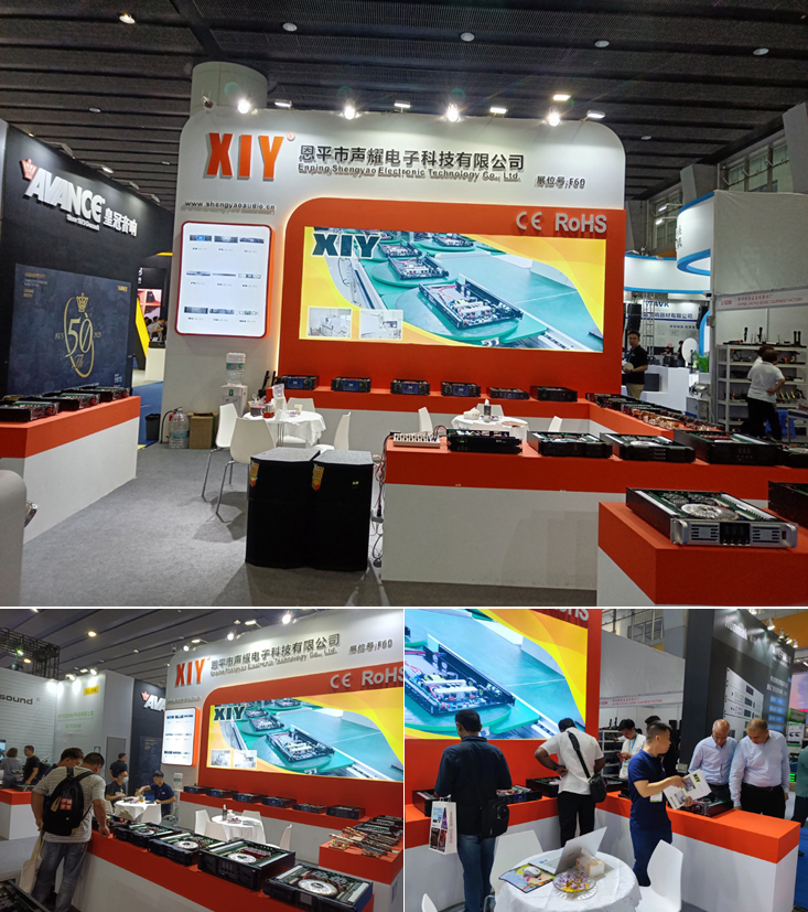 Shengyao Electronic Technology Co.,Ltd. - Enping Shengyao Electronic ...